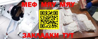 тгк Конаково