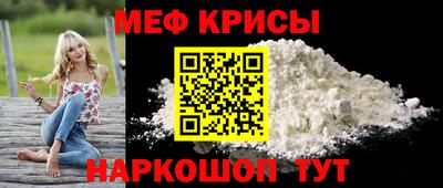 спиды Комсомольск-на-Амуре