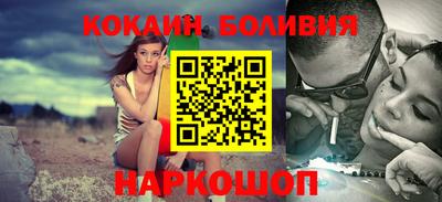 тгк Конаково