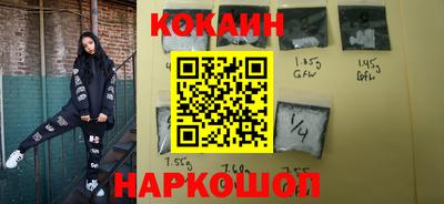 тгк Конаково