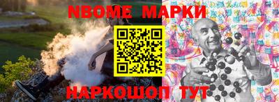 тгк Конаково