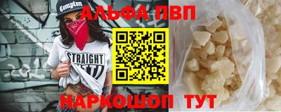тгк Конаково