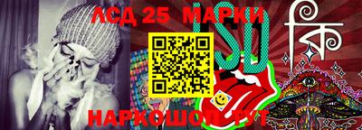 тгк Конаково
