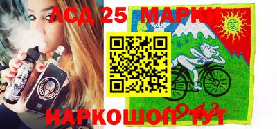 тгк Конаково