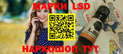 тгк Конаково