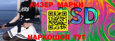 тгк Конаково