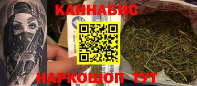 спиды Комсомольск-на-Амуре