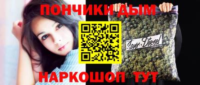 тгк Конаково