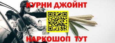 тгк Конаково