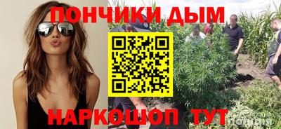 спиды Комсомольск-на-Амуре