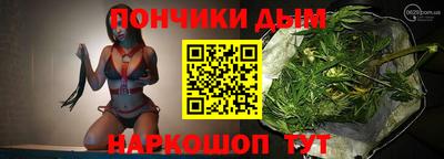 мяу мяу кристалл Коммунар