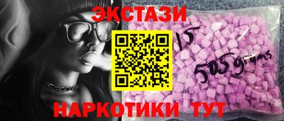 спиды Комсомольск-на-Амуре
