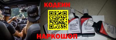 спиды Комсомольск-на-Амуре