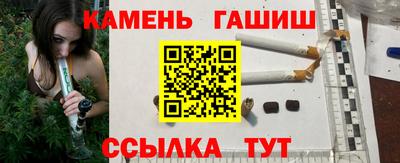 тгк Конаково