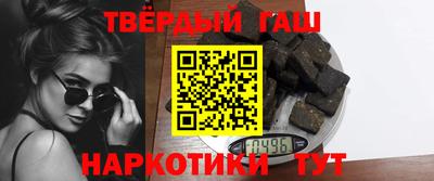 спиды Комсомольск-на-Амуре