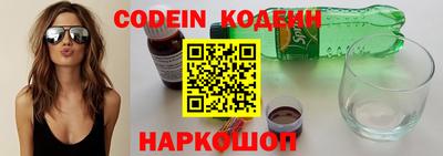 тгк Конаково