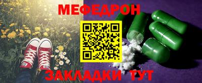 тгк Конаково