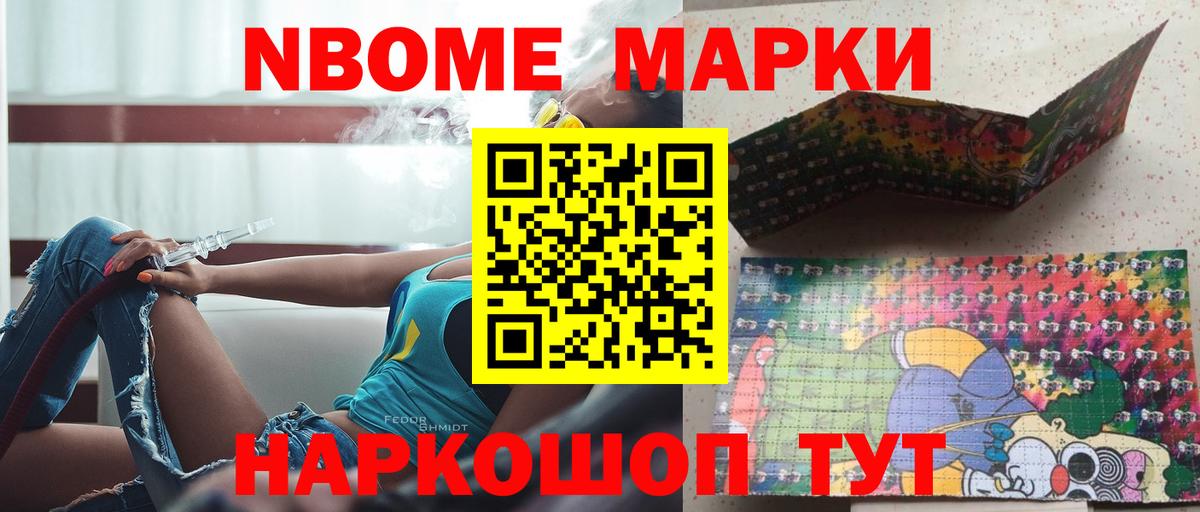 Лсд 25 экстази кислота  Лсд 25 экстази кислота  Озёрск  Вход с VPN 